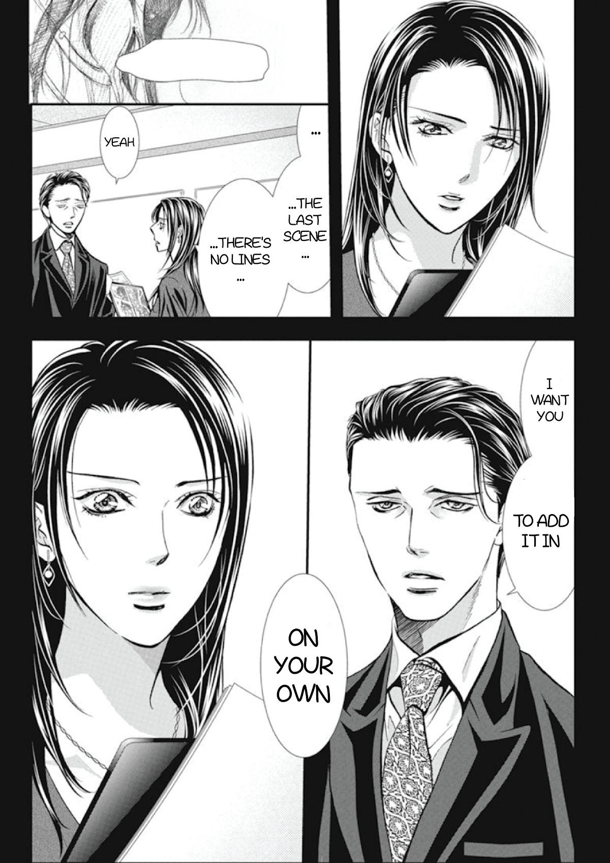 Skip Beat, Chapter 304 image 03